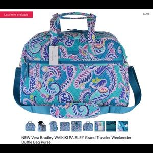 ISO Vera Bradley Waikiki paisley grand weekender